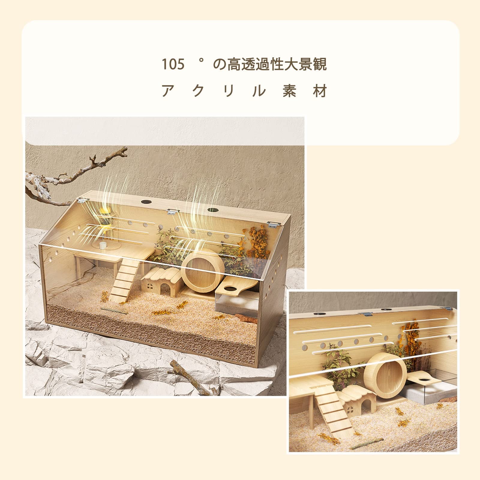 ⠀お値下げ  木製小動物 ケージ80*50*50（ホワイト） 71ejmavjyQL._AC_UF350,